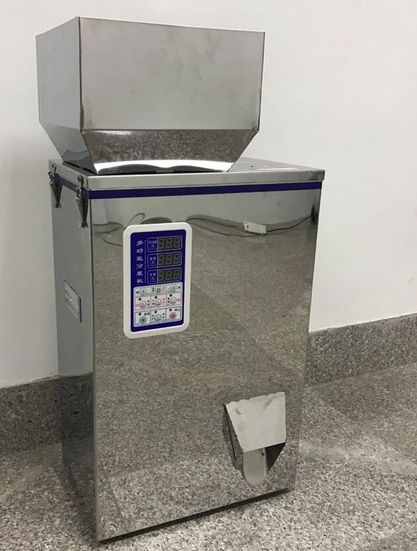 200克分装机